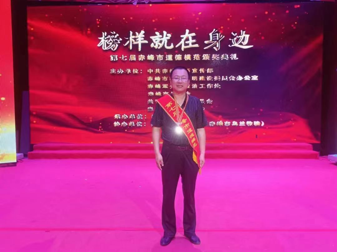 微信图片_20220725145540.jpg
