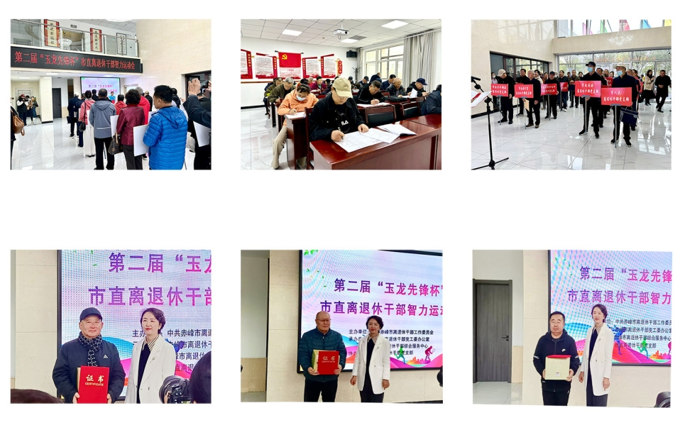 微信图片_20241218090136.png
