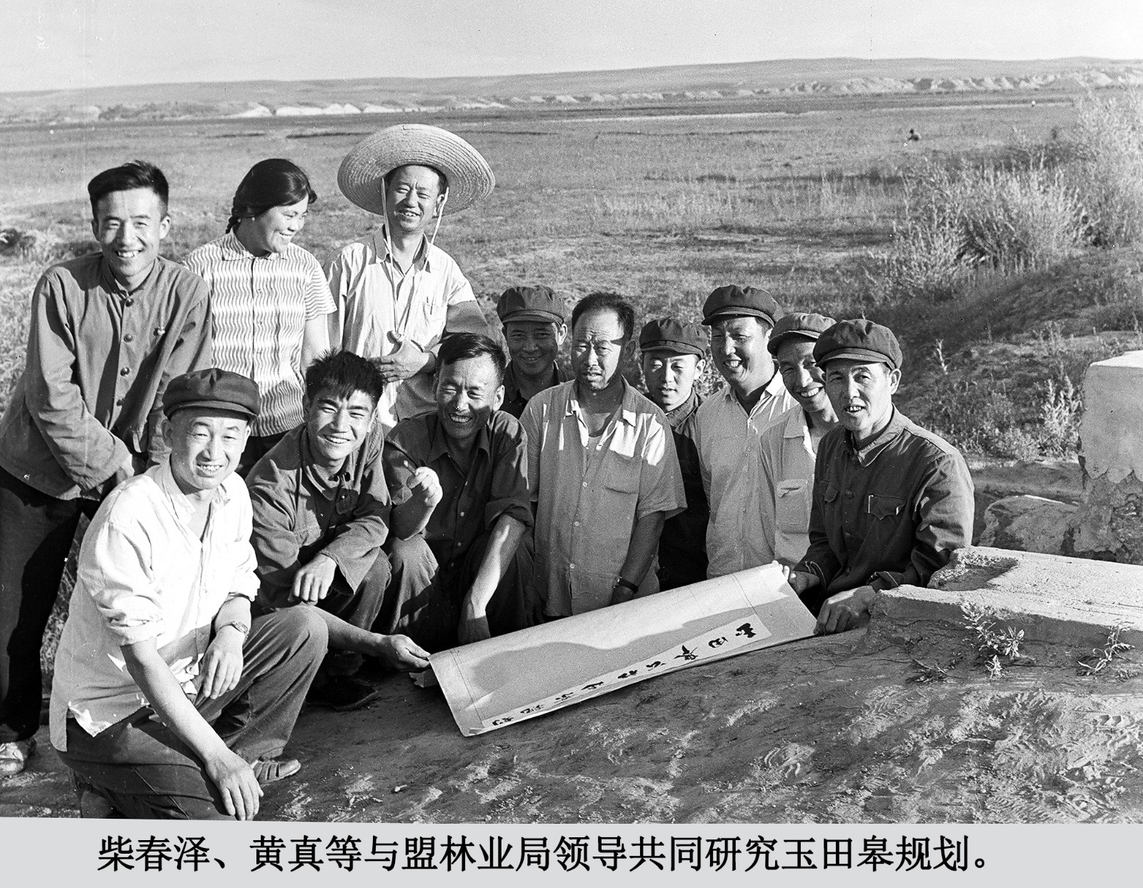 微信图片_20250211152115.jpg