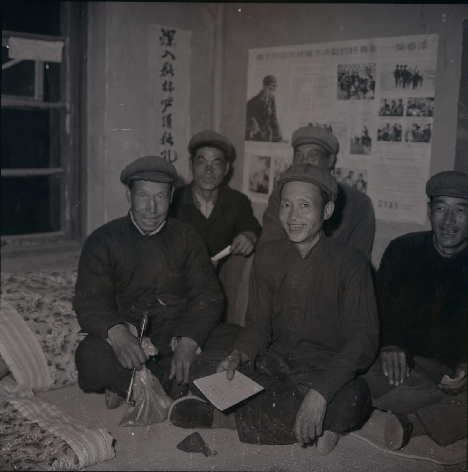 微信图片_20250211152109.jpg