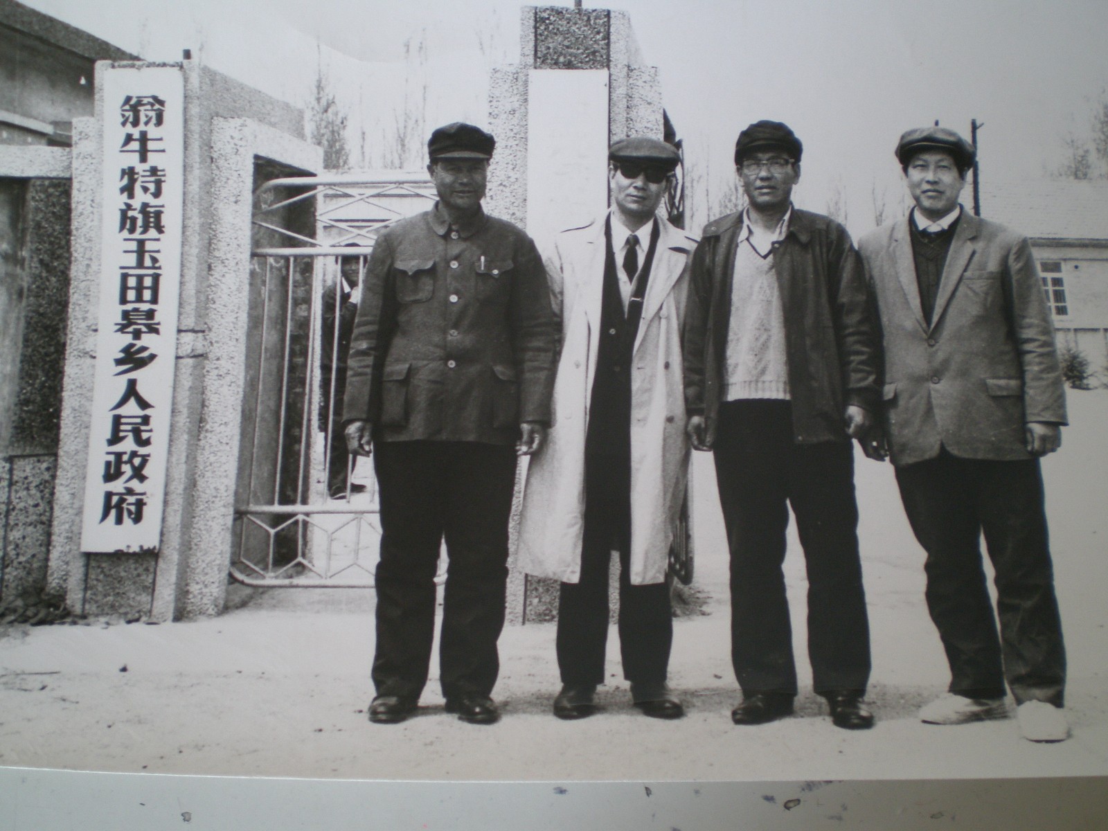 微信图片_20250211152122.jpg