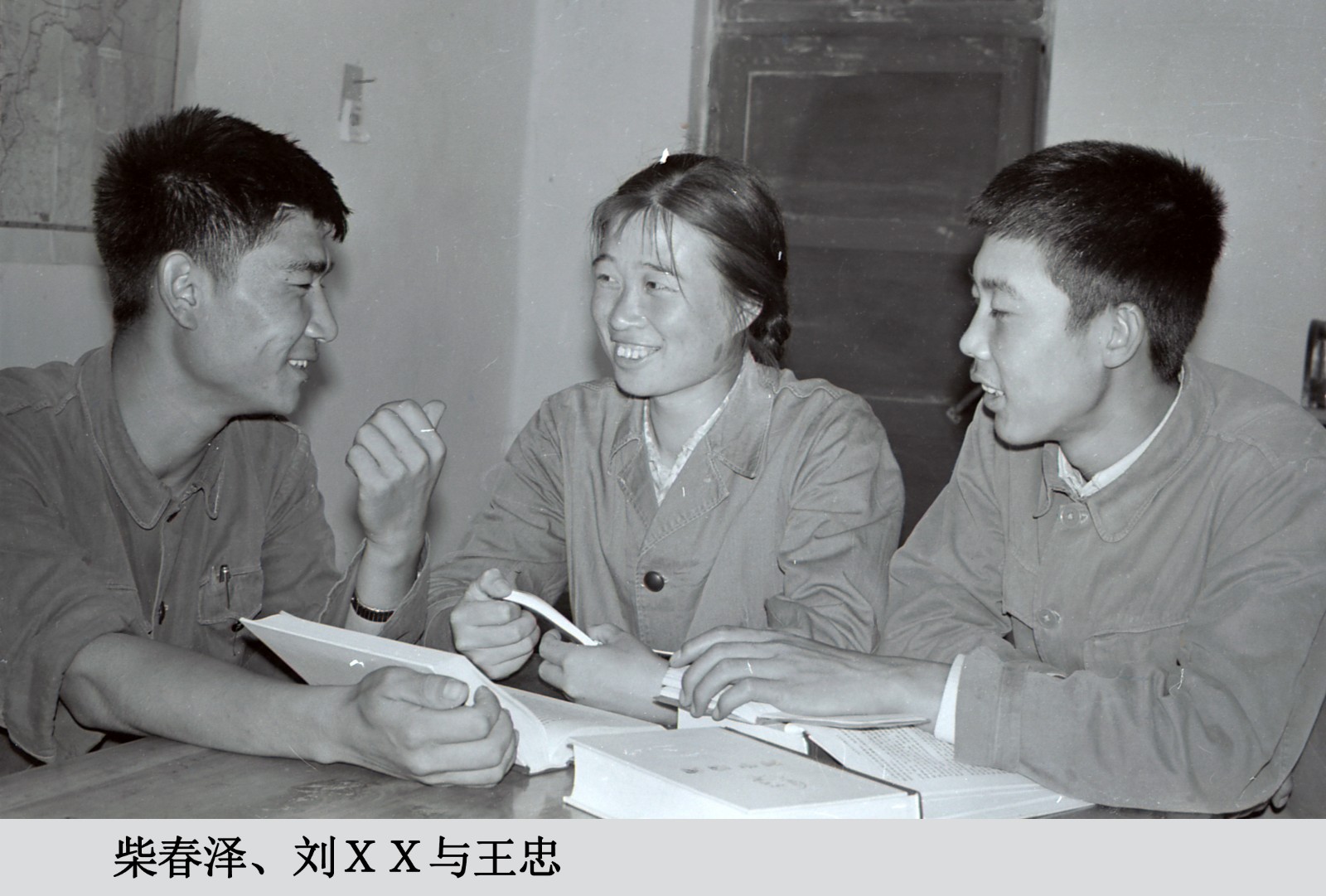 微信图片_20250214111502.jpg